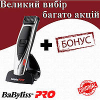 Триммер для бороды BaByliss PRO Super Beard FX775E