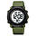 Годинник наручний чоловічий SKMEI 2122AGWT ARMY GREEN-WHITE. HJ-888 Колір: зелений, фото 3