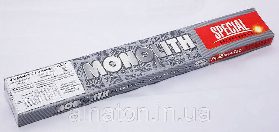 Електроди для нержавійки ЦЛ-11 ф2,5 мм Плазма (пач. 1кг)