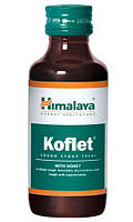 Кофлет сироп/Koflet cough syrup за будь-якого різновиду кашлю Хімалая 100 мл