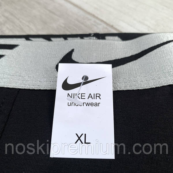 Nike 03 3XL 52 54 013056 2030255490 Nike 03 3XL 52 54 013056 noskipremium