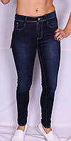 Жіночі джинси з високою посадкою Faxunhong (Код: 371)розміри 25-30.