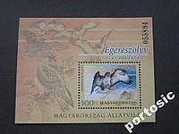 Блок Венгрия 2012 орёл MNH