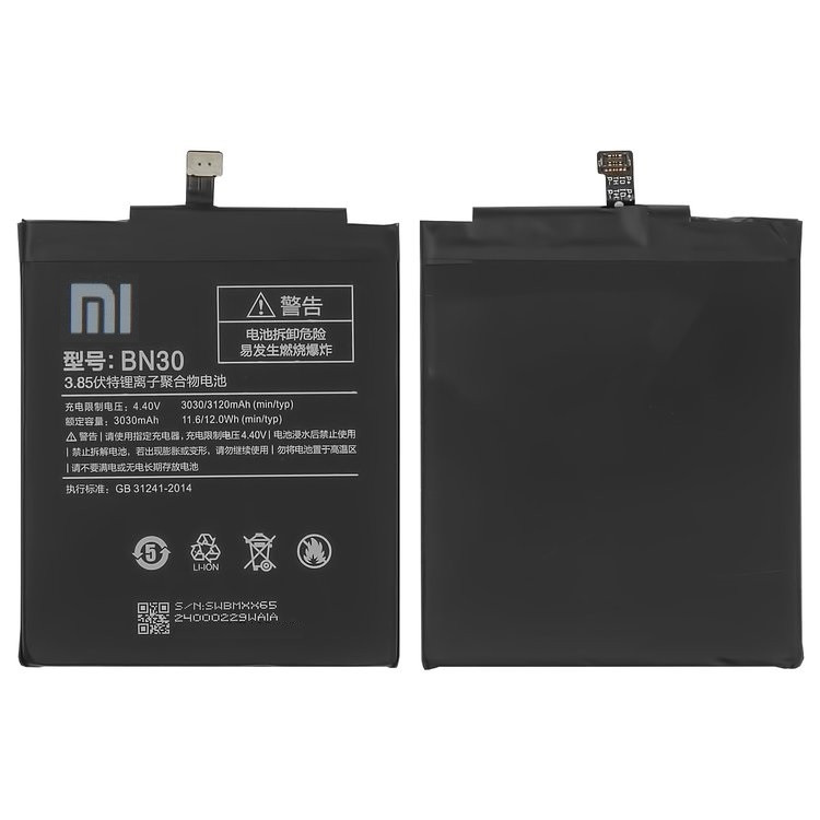 Акумулятор для Xiaomi BN30 Redmi 4A | 2016117, 3120mAh, Original PRC