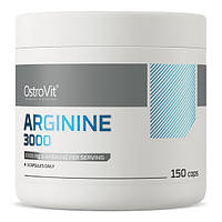 Arginine 3000 OstroVit (150 капсул)