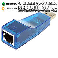 Сетевая Карта USB Ethernet Адаптер