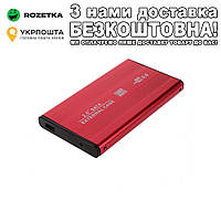 Для жесткого диска HDD/SSD 2.5 в USB 2.0 External Case SATA карман Красный