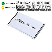 Для жесткого диска HDD/SSD 2.5 в USB 2.0 External Case Карман для жесткого диска HDD/SSD 2.5' Серый