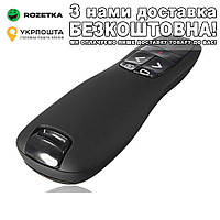 Портативний бездротової презентер Wireless Presenter Red Laser Pen Презентер