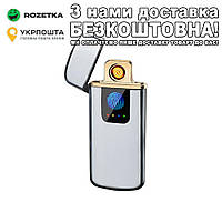 USB Touch ID электроимпульсная Зажигалка Серый