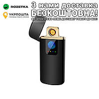 USB Touch ID электроимпульсная Зажигалка Черный