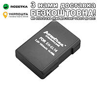 Акумулятор EN-EL14 1500 mAh 7.4V для Nikon 1500 маг