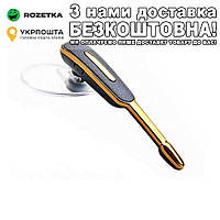 HM1000 Bluetooth Гарнитура Черный с золотым