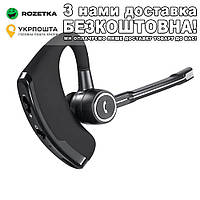 Plantronics Bluetooth 4.1 Гарнитура Черный