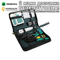 Професійний набір інструментів 11 в 1 для налагодження і ремонту комп'ютерних і телекомунікаційних мереж Профессиональный набор