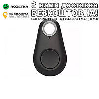 Bluetooth Брелок для iOS/Android Трекер Черный