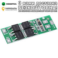 Заряда аккумуляторов BMS 2S 20A Стандартная версия Защитная плата