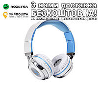 Bluetooth Гарнитура Беспроводная Наушники Белый с синим