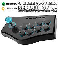 Аркадний ігровий геймпад USB Rocker Игровой Геймпад синій