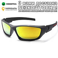 Сонцезахисні окуляри LongKeeper HD поляризовані Солнцезащитные очки Помаранчовий