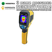 HT-02D Инфракрасный Тепловизор