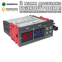 STC-3008 Цифровой 220 В Контроллер температуры