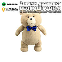 Іграшка Ведмедик Тедді Teddy Bea в фартусі плюшева 45 см Игрушка Бежевий