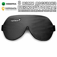 3D Маска для глаз = Черный