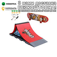 С Фингербордом Tech Deck Мини трамплин Красный