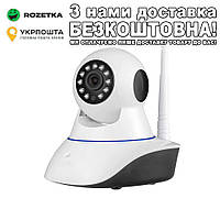 Ночного видения WIFI/Ethernet FULLHD 1080P IP Камера