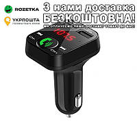 USB 2.0 Bluetooth 4.1+ FM трансмиттер Громкая связь