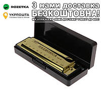 Губна гармоніка Harmonica BMT1 Губная гармошка Золотий