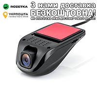 USB HD 720P Видеорегистратор