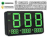 GPS TD326 Цифровой Спидометр