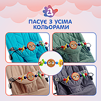 Дуга з іграшками для крісла-гойдалки А1 Googly eyes, фото 7
