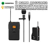 Fifine 20 UHF Беспроводной Jack приемник Микрофон петличка