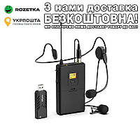 Fifine K031 UHF USB Приемник Беспроводной Микрофон петличка