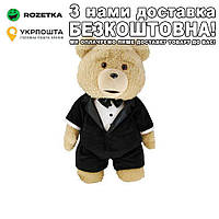 Іграшка Ведмедик Тедді Teddy Bea в костюмі плюшева 45 см Игрушка Мишка Тэдди Бежевый