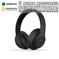 Studi 3 Bluetooth Наушники Черный