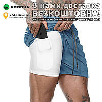 Со скрытым карманом двухслойные мужские XL(65-80kg) Шорты Синий