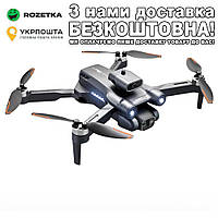 LSRC S1S Mini Drone с камерой 4K и двумя аккумуляторами 1800 мАч Квадрокоптер