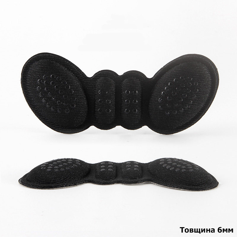 Вставки на задник взуття Метелики від мозолів та для комфорту п'яти чорні 6мм, фото 1
