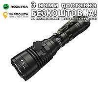 MH25S 1800 Лм аккумуляторный 5000 mAh Фонарь Черный