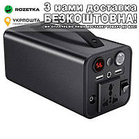 Внешний аккумулятор 43200 mAh солнечный 180 Вт 110В Powerbank