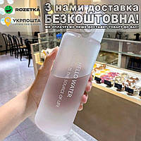 С поилкой спортивная 780 мл Бутылка для воды Белый-матовый