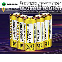 Щелочная 23A 12V 5 шт. в блистере Батарейка