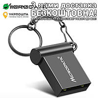 Microdata Metal 32 GB Black USB накопитель