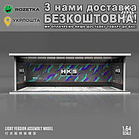 Со светодиодной подсветкой в стиле HKS Диорама Гараж-парковка 1:64