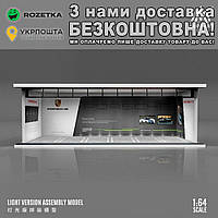 Со светодиодной подсветкой в стиле PORSCHE Диорама Гараж-парковка 1:64