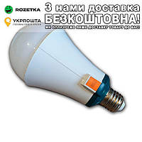 Светодиодная на аккумуляторах 18650 25W E27 Лампа